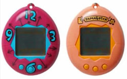 Le référencement c'est comme un tamagotchi